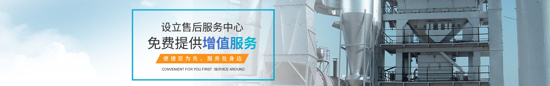 包裝(zhuāng)行業
